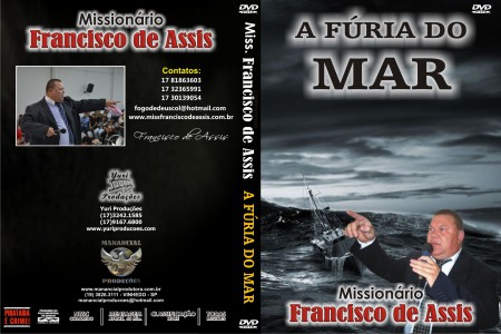 A Furia do Mar